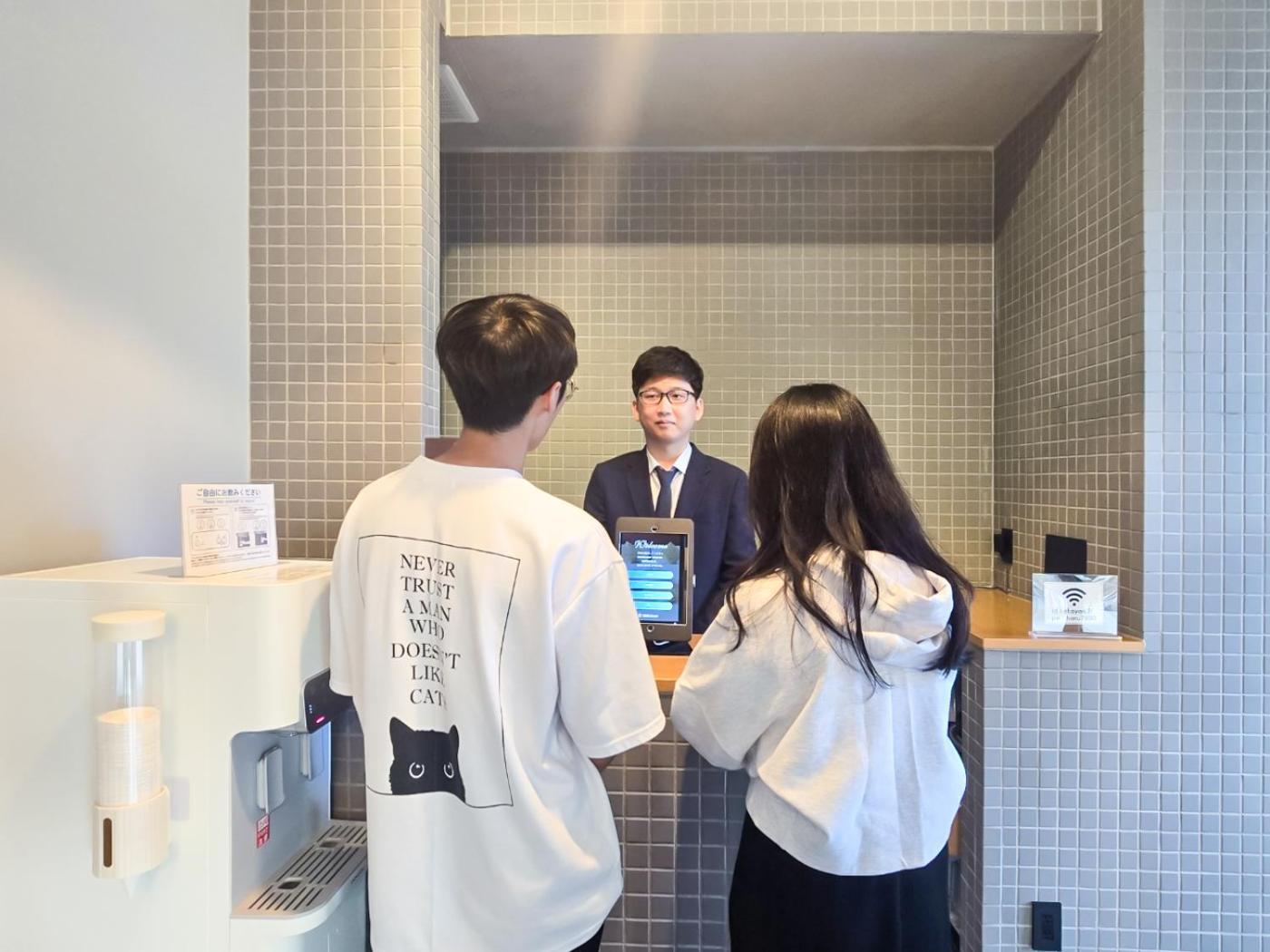 Apartament Ari Shinjuku-takadanobaba Tokio