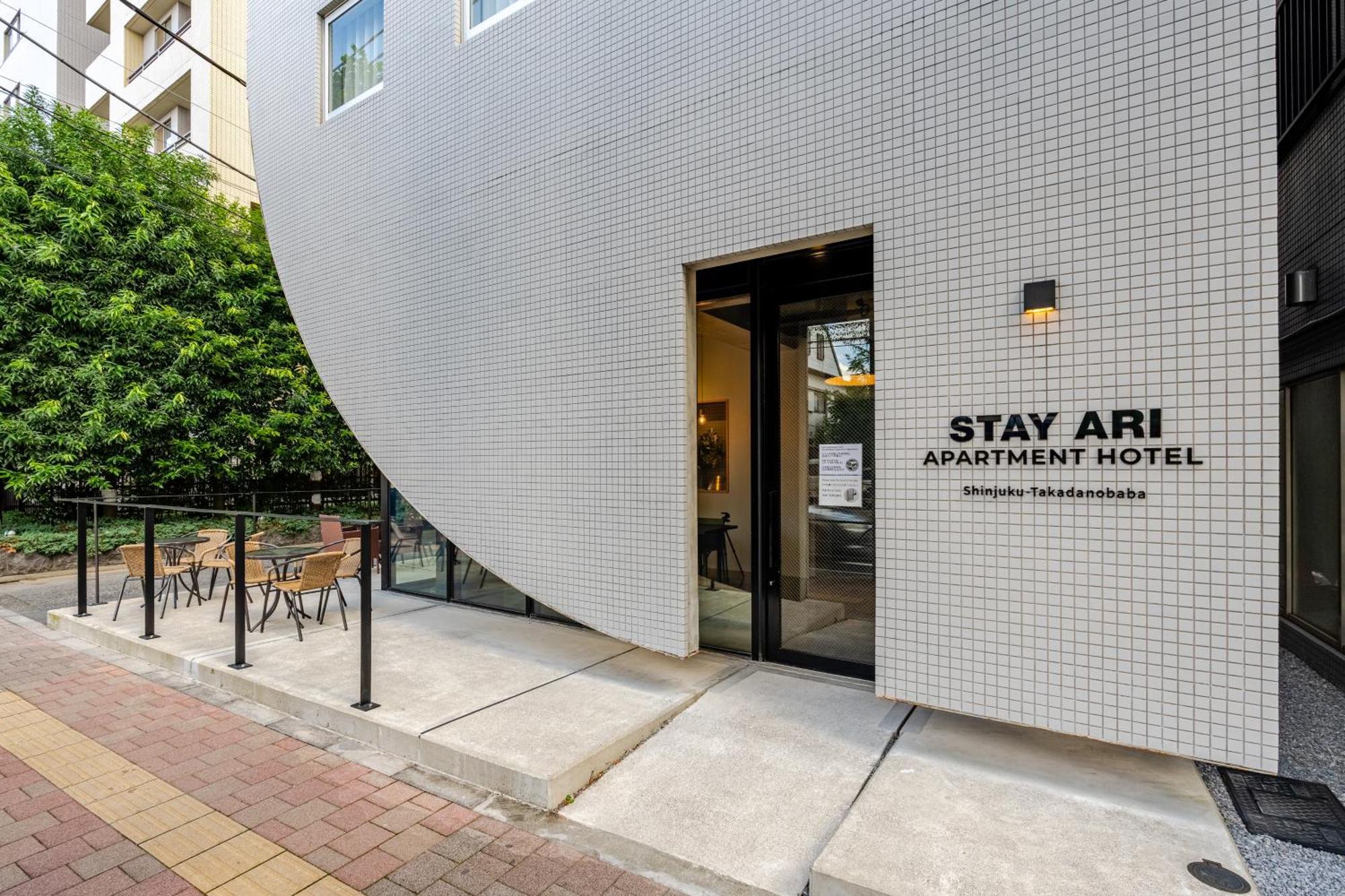 Ari Shinjuku-takadanobaba Tokio
