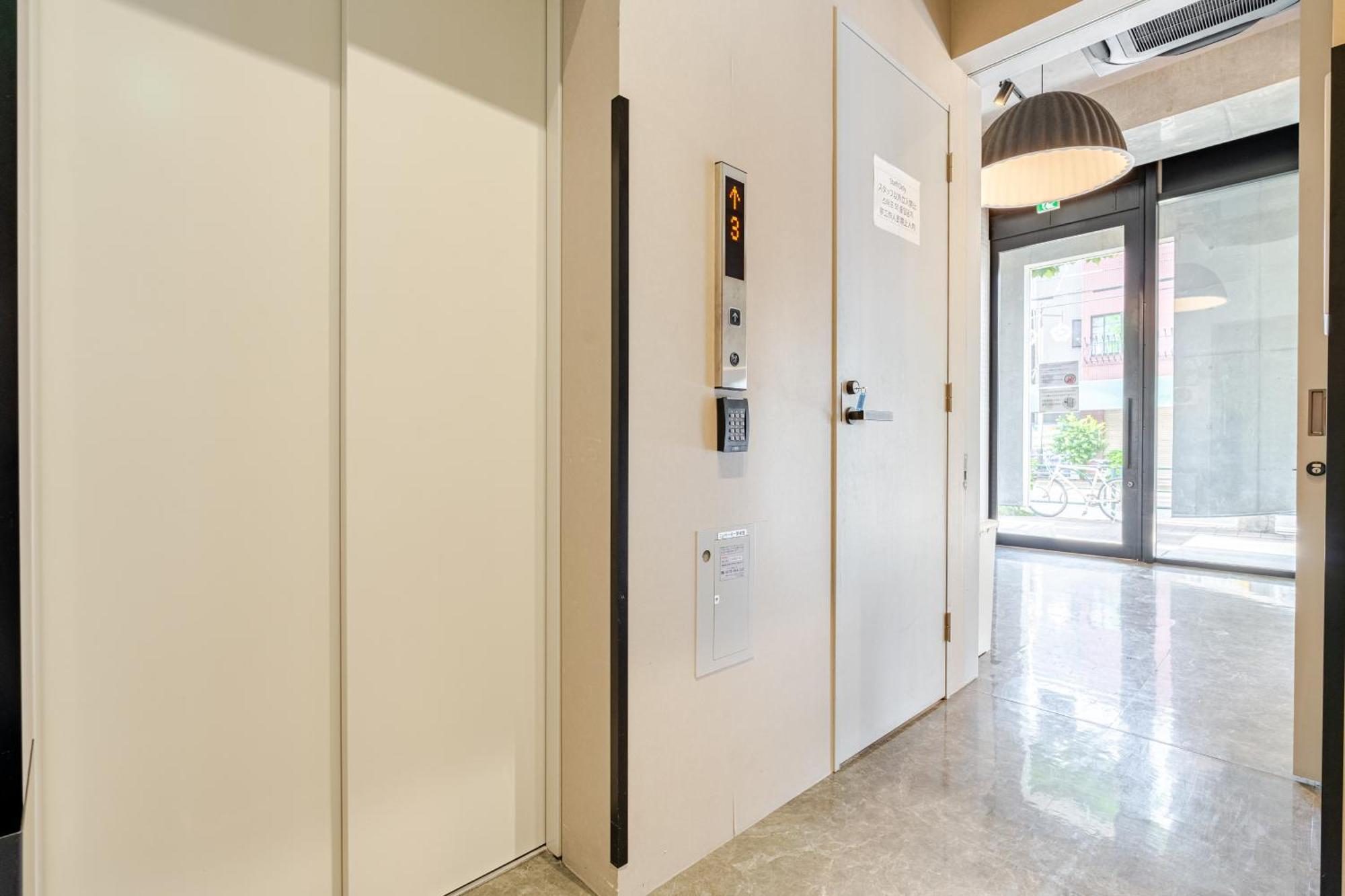 Appartement Ari Shinjuku-takadanobaba *