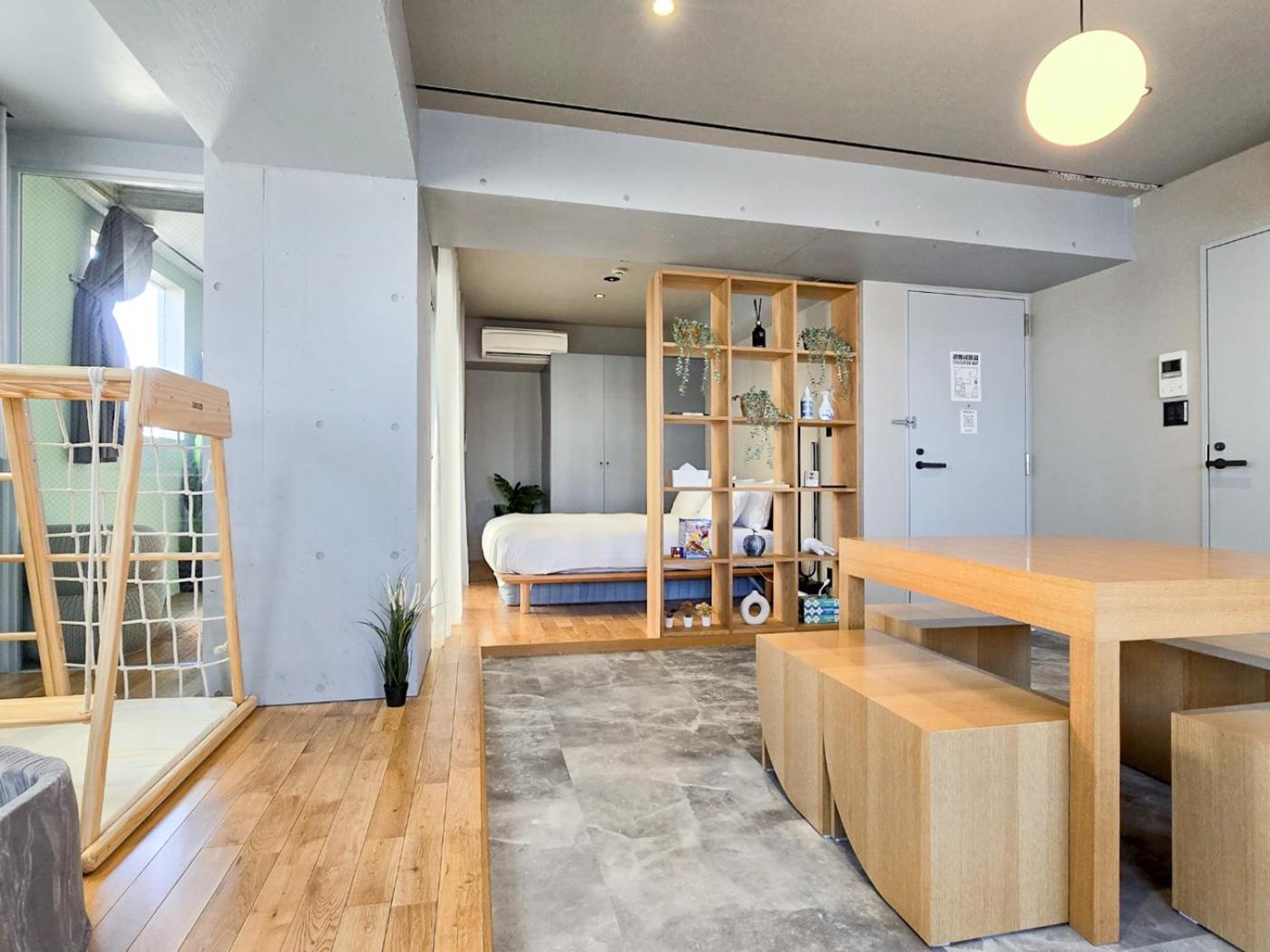 Appartement Ari Shinjuku-takadanobaba Tokio